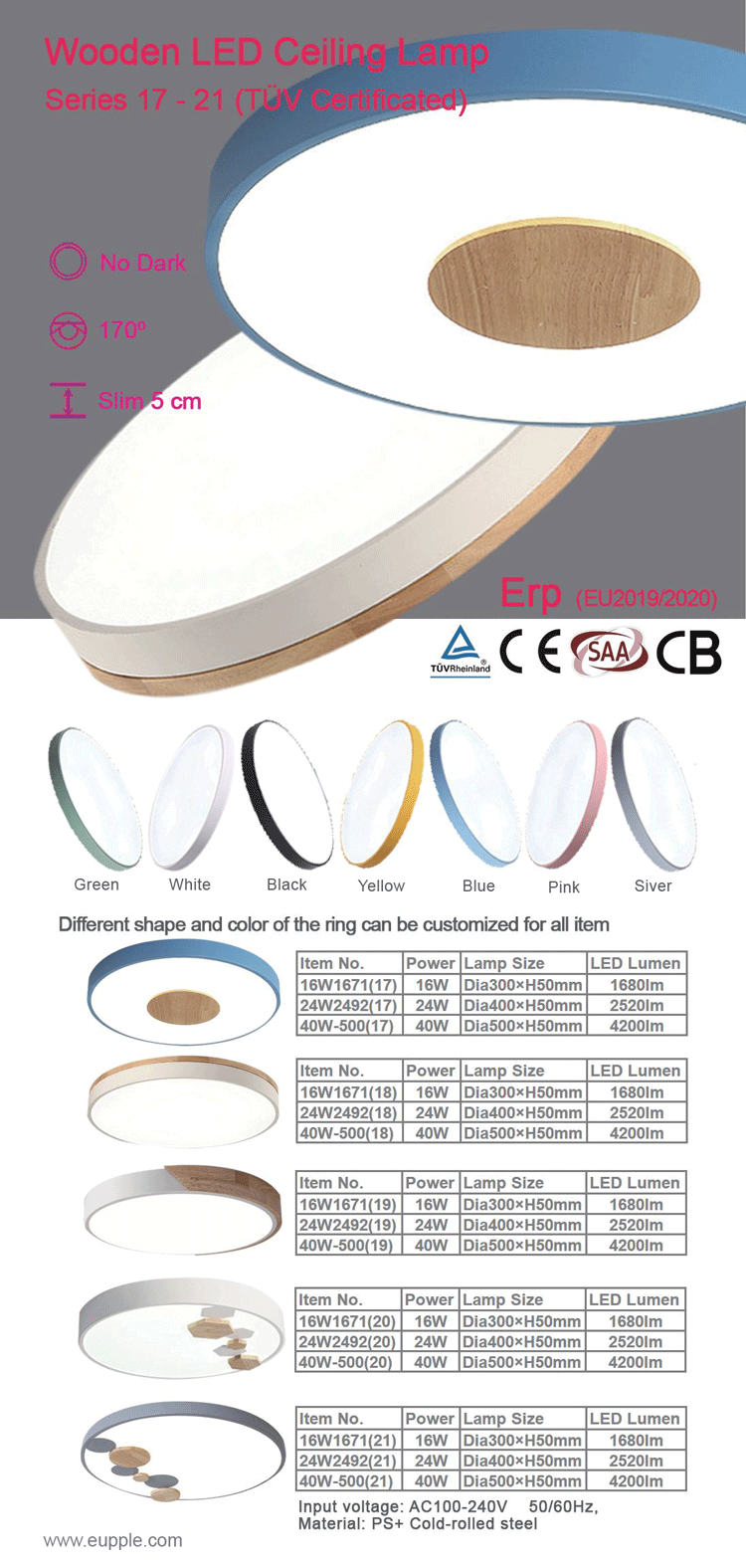 2024-Ceiling-lamp-Catalogure-Eupple-13.gif